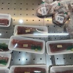 魚為 - 
