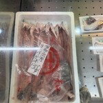 魚為 - 