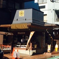 とんかつ まい泉 青山本店 - 