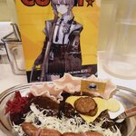 ゴーゴーカレー 秋葉原１号店