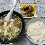 美福 - 