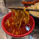 麺創研 紅 - 