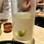 酒 秀治郎 - 