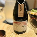 酒 秀治郎 - 