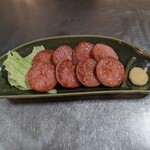 じゃりんこ - 雲仙ハム　880円