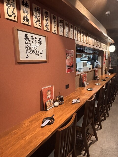 京ろまん横丁