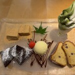 RAKU山田屋 結の庵 - 