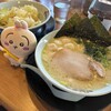 町田商店 - 