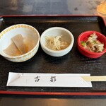 古都 - 