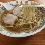 平和園 - 