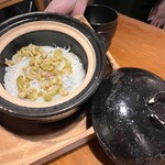 音音 - 