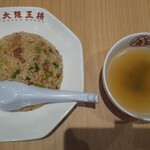 大阪王将 - 料理写真: