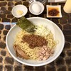 油虎 - 