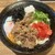 筑後うどん まがり - 料理写真: