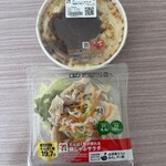 セブンイレブン - 料理写真: