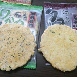 湘南ちがさき屋 - わかめしょっぱい〜(｡ >艸<)