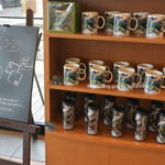 スターバックス・コーヒー - 