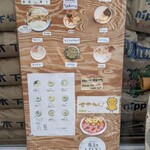 Udon Kyutaro - 
