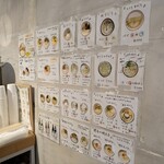 Udon Kyutaro - 