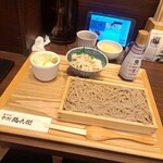 中村麺兵衛 - 