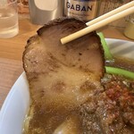 RAMEN ガモウスマイル - 