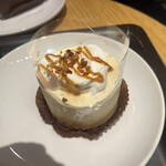 スターバックスコーヒー - 料理写真: