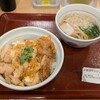 なか卯 - 