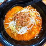 香苑 - 
