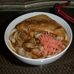 Maui Prime Fine Foods - 