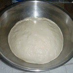 Maui Prime Fine Foods - パンも焼く