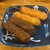 居酒屋 うかい - 料理写真: