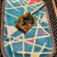 うらやま京色 - 