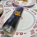 スシロー - 料理写真: