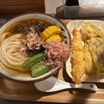 Udon Kyutaro - 