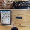 一心農園 花れ