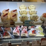 フロ プレステージュ - 料理写真: