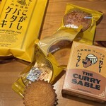 むか新 - 料理写真: