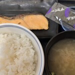 吉野家 - 