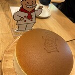 りくろーおじさんの店 - 