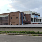 隠岐プラザホテル - 