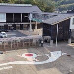 隠岐プラザホテル - 西ノ島町