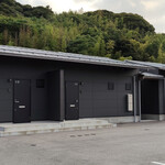 隠岐プラザホテル - 