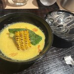 汐見 - 