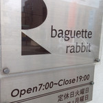 baguette　rabbit - 