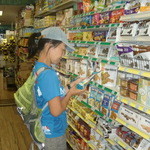 Mana Foods - おみやげクッキー物色中