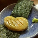 こいで - 付き出し　平貝の磯辺焼き