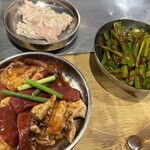 本厚木ホルモンセンター - 