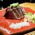 四万十川 - 料理写真: