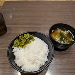日向 - 