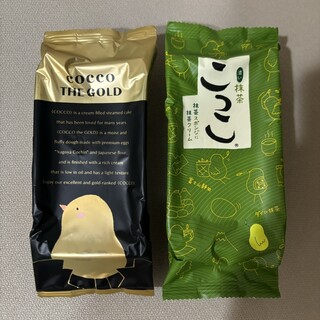 口コミ一覧 : こっこ庵 （【旧店名】もったいない静岡） - 静岡/洋菓子